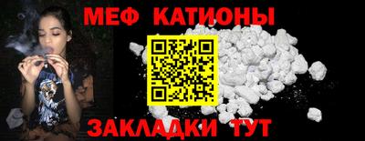 a pvp Кумертау