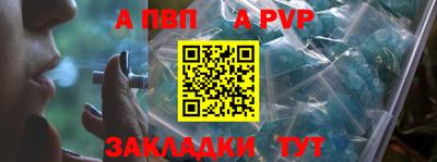 амфетамин Кингисепп