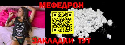 PSILOCYBIN Ливны