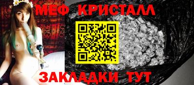 PSILOCYBIN Ливны