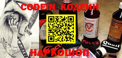 таблы Кунгур