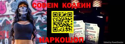 таблы Кунгур
