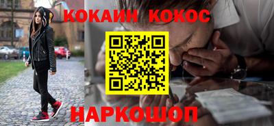 мефедрон VHQ Ликино-Дулёво