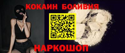 PSILOCYBIN Ливны