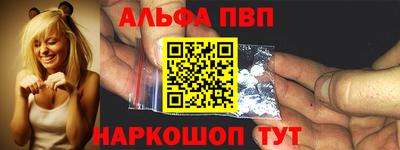 PSILOCYBIN Ливны