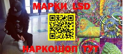трава Кулебаки