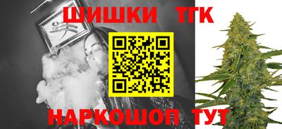 мефедрон Кинель