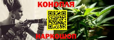 мефедрон VHQ Ликино-Дулёво