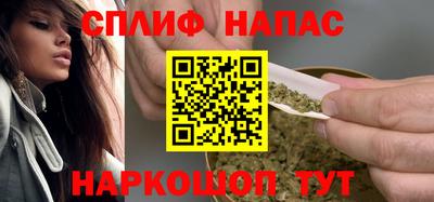 мефедрон VHQ Ликино-Дулёво