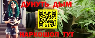 мефедрон VHQ Ликино-Дулёво