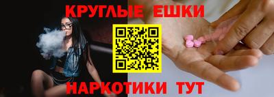 мефедрон VHQ Ликино-Дулёво