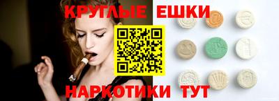 трава Кулебаки