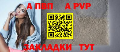 мефедрон VHQ Ликино-Дулёво