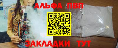 крисы Лесосибирск