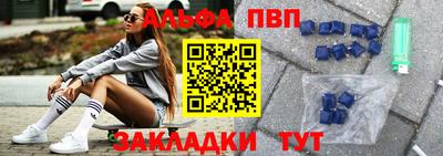 крисы Лесосибирск
