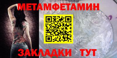 крисы Лесосибирск