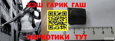 трава Кулебаки