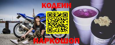 мефедрон VHQ Ликино-Дулёво