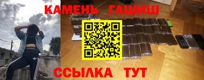 мефедрон VHQ Ликино-Дулёво