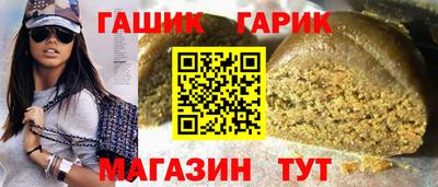 крисы Лесосибирск