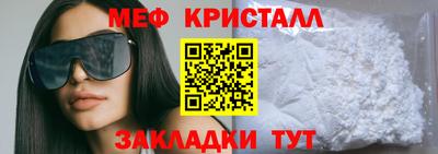 трава Кулебаки
