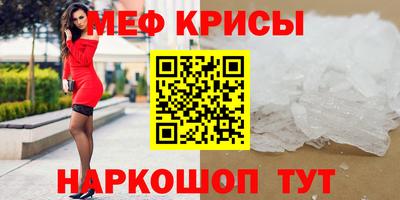 трава Кулебаки